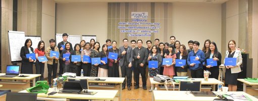 Career for the Future Academy จัดฝึกอบรมหลักสูตร “Infographic Presentation Design เพิ่มพลังการสื่อสารในยุคไทยแลนด์ 4.0 (รุ่นที่ 7)”