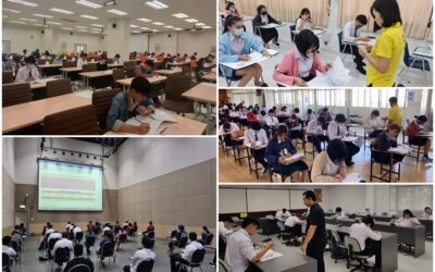 ประกาศรายชื่อผู้สอบผ่านโครงการสอบมาตรฐานวิชาชีพไอที เดือนตุลาคม 2563