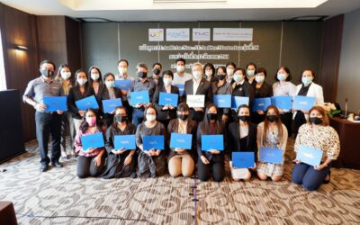 Career for The Future Academy จัดฝึกอบรมหลักสูตร IT Audit for Non – IT Auditor รุ่นที่ 16