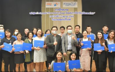 Career for the Future Academy จัดฝึกอบรมหลักสูตร “Infographic Presentation Design เพิ่มพลังการสื่อสารในยุคไทยแลนด์ 4.0 (In-house)”