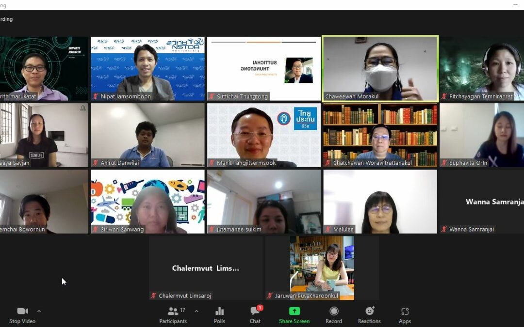 Career for the Future Academy จัดอบรมหลักสูตร Deep Learning for Image Applications ถ่ายทอดสด ในระบบ Online ผ่านโปรแกรม Zoom