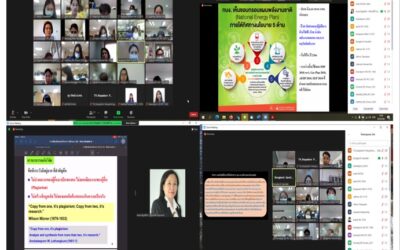 Career for the Future Academy จัดฝึกอบรมเชิงปฏิบัติการ การจัดทำข้อเสนอโครงการฯ ตามมาตรการยกเว้นภาษี รุ่นที่ 2