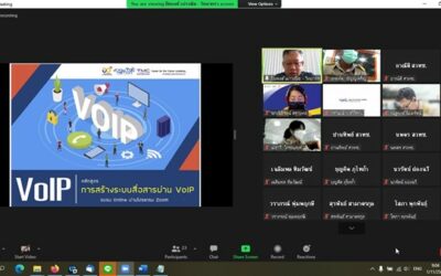 Career for the Future Academy จัดอบรมหลักสูตร “การสร้างระบบสื่อสารผ่าน VoIP” ถ่ายทอดสด ในระบบ Online ผ่านโปรแกรม Zoom