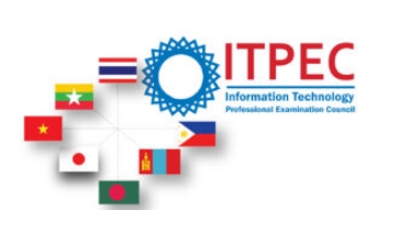 ประกาศรายชื่อผู้สอบผ่านโครงการสอบมาตรฐานวิชาชีพไอที (ITPE) 2/65