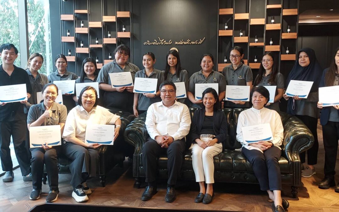 การอบรมหลักสูตร มาตรฐานการบริหารจัดการองค์กรเกี่ยวกับระบบบริหารการวิจัยและพัฒนาเทคโนโลยีและนวัตกรรม (RDIMS) บริษัท อุตสาหกรรมเครื่องหอมไทย-จีน จำกัด