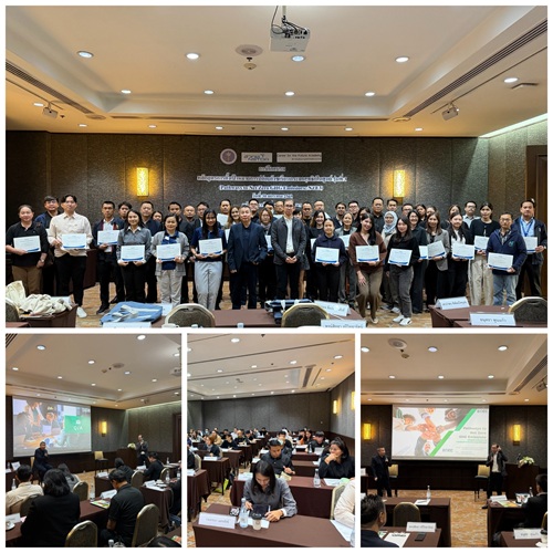 Career for the Future Academy จัดฝึกอบรมหลักสูตรการตั้งเป้าหมายการปล่อยก๊าซเรือนกระจกสุทธิเป็นศูนย์ (Pathways to Net Zero GHG Emissions: NZE) รุ่นที่ 3