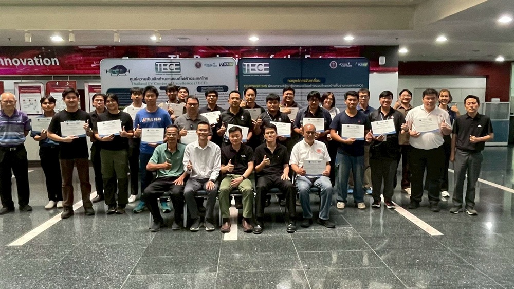 Thailand Electric Vehicle Excellence Center (TECE) ร่วมกับ Career for the Future Academy จัดฝึกอบรมหลักสูตรเชิงปฏิบัติการ “การออกแบบมอเตอร์ไฟฟ้าสำหรับยานยนต์ไฟฟ้า (Design of Electric Motor for Electric Vehicles: DEMEV) (ครั้งที่ 1)”