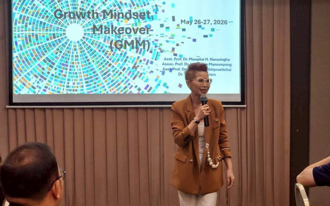 Career for the Future Academy จัดฝึกอบรมหลักสูตร “Growth Mindset” พลิกกรอบคิด สร้างพลังสู่ความสำเร็จ (Growth Mindset Makeover: GMM)